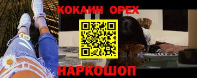mdpv Ипатово