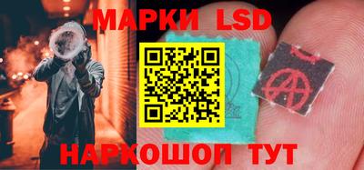 mdpv Ипатово