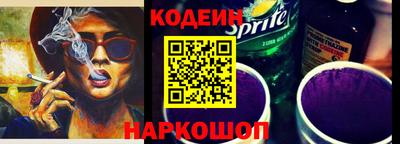 прущие крисы Ирбит