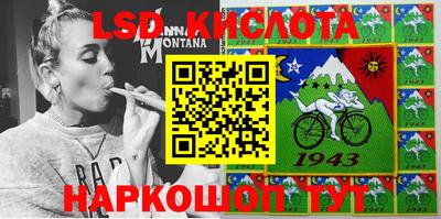 mdpv Ипатово