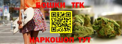 mdpv Ипатово