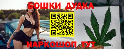 сатива Заводоуковск