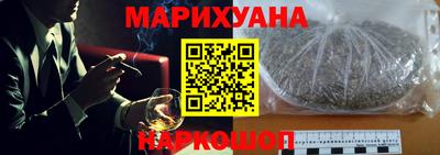 прущие крисы Ирбит