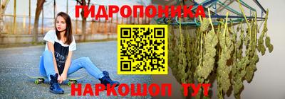 mdpv Ипатово