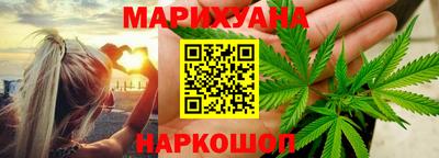 прущие крисы Ирбит