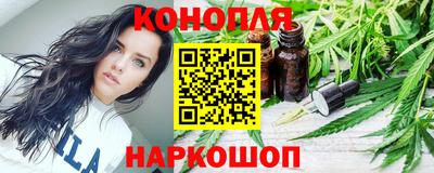 соль курить ск Изобильный