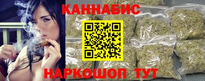 соль курить ск Изобильный