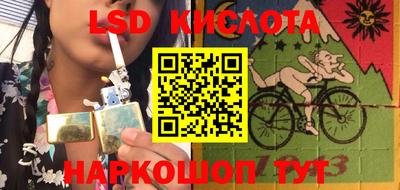 mdpv Ипатово