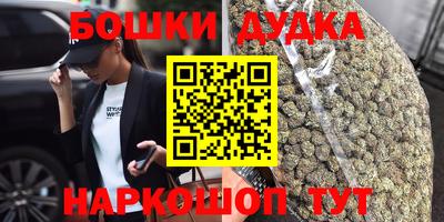 mdpv Ипатово