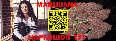 mdpv Ипатово