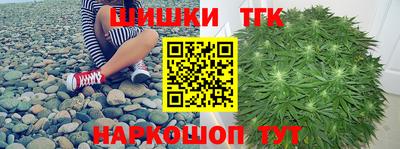 mdpv Ипатово
