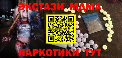 прущие крисы Ирбит