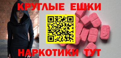 соль курить ск Изобильный