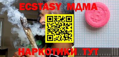 прущие крисы Ирбит