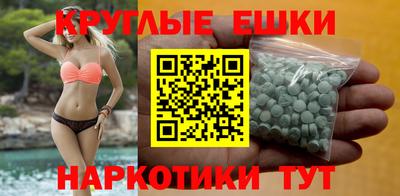 соль курить ск Изобильный