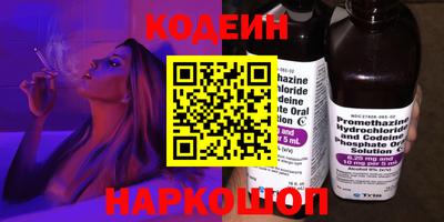 прущие крисы Ирбит