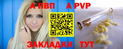 соль курить ск Изобильный