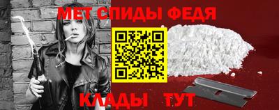 прущие крисы Ирбит