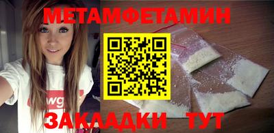 соль курить ск Изобильный