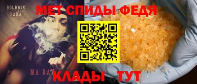 соль курить ск Изобильный