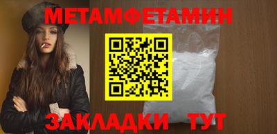 Альфа ПВП Жуковский