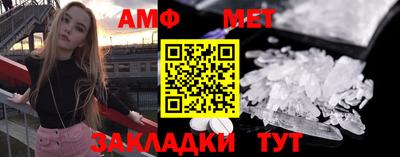 соль курить ск Изобильный