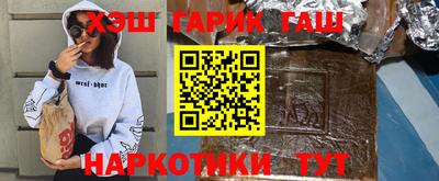 mdpv Ипатово