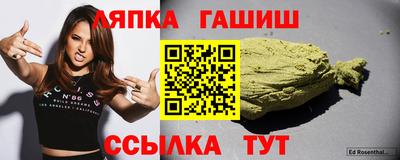 соль курить ск Изобильный