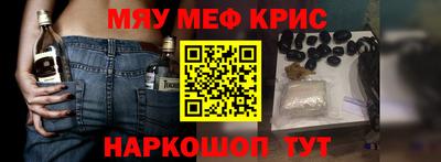 mdpv Ипатово