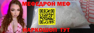 соль курить ск Изобильный